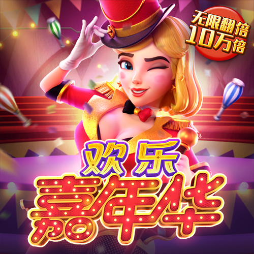 开元ky7818最新版