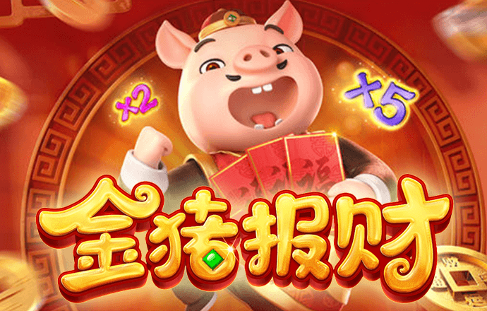 好彩客ios版下载