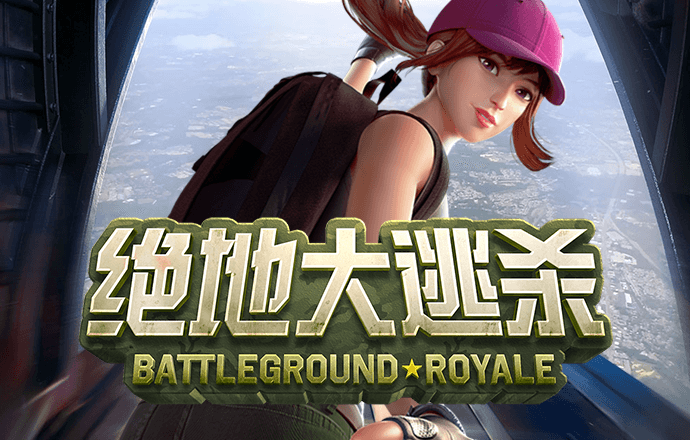 金年会棋牌官网