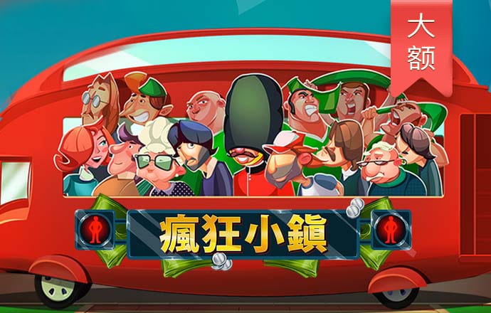 c733彩票登录入口