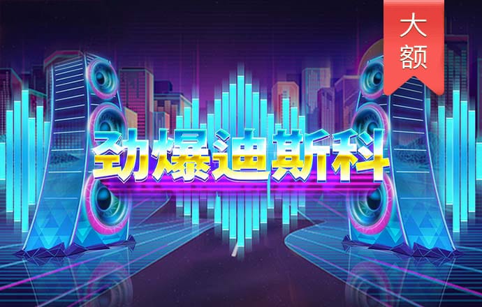 欧亿体育官网登录入口